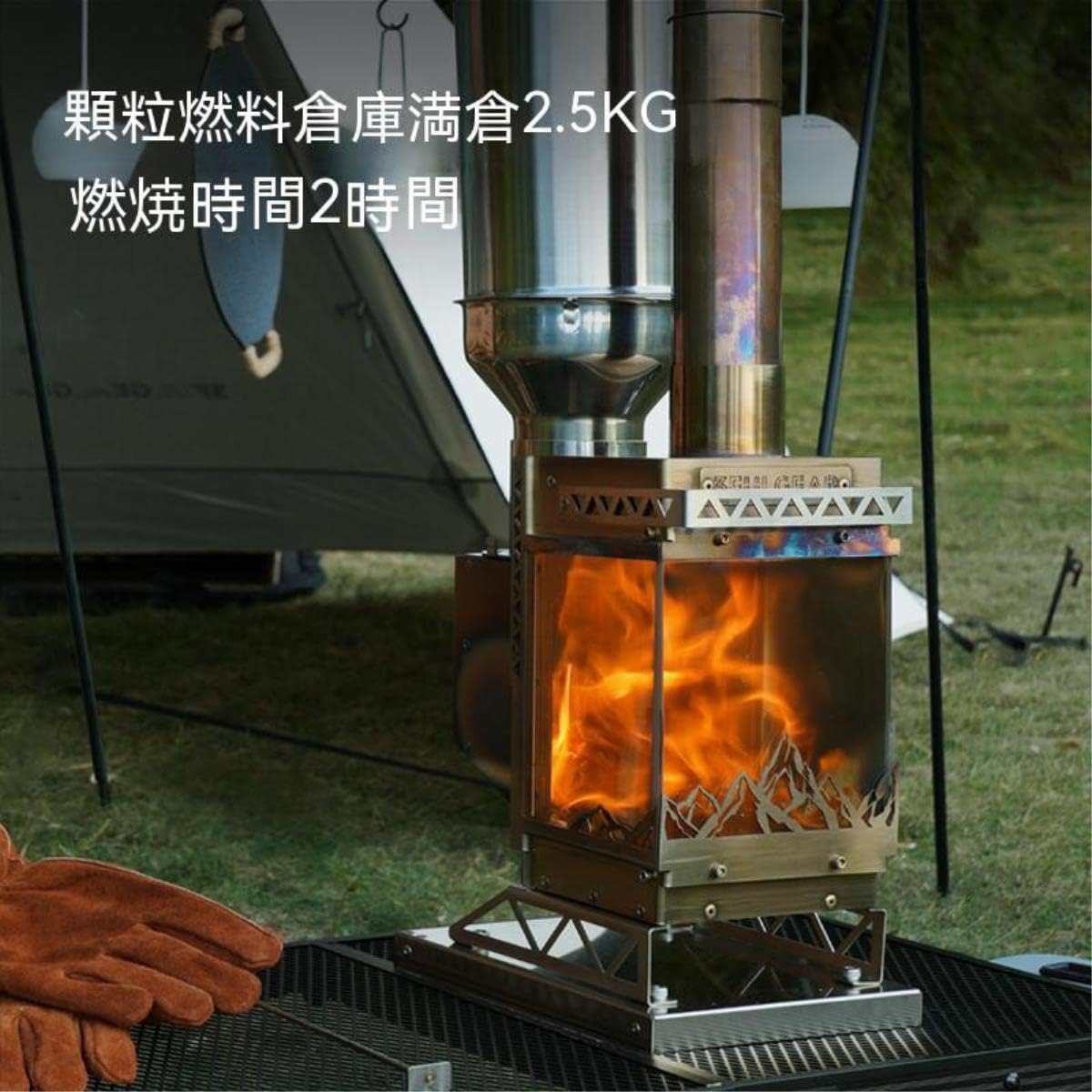 限定 クーポン10% 3F UL GEAR 薪ストーブ ウッドストーブ 軽量